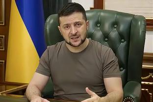 津琴科：如果被征召将前往乌克兰作战 和俄罗斯前队友已不再交谈